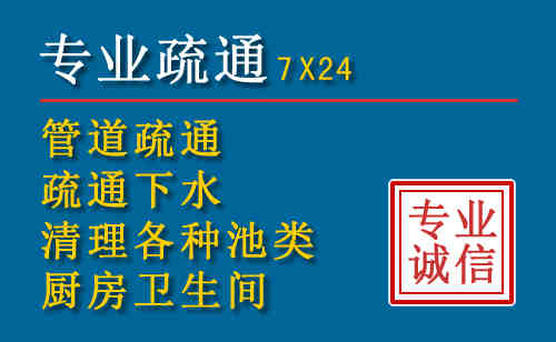 磁县搬家公司提示：夏季高温季节长途搬家的6大常识